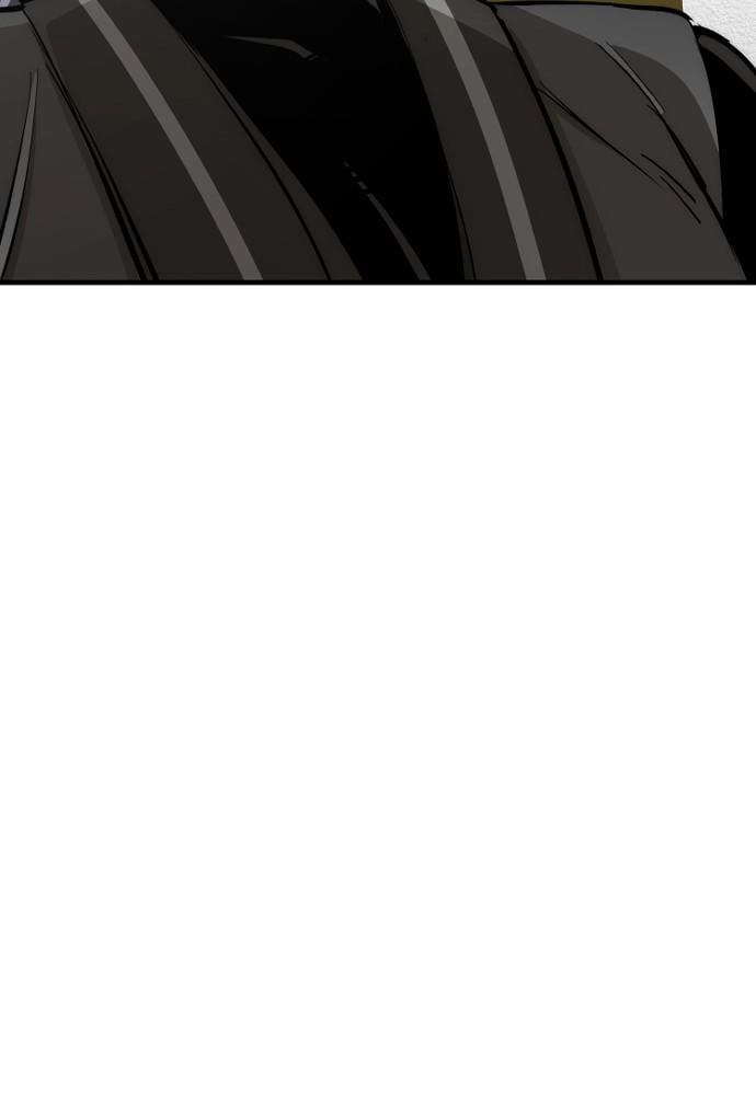 Murim RPG Simulation Chapter 46, page 54 of 276