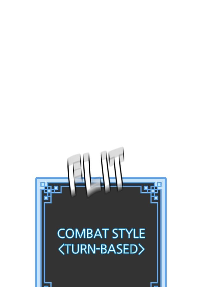 Murim RPG Simulation Chapter 46, page 60 of 276