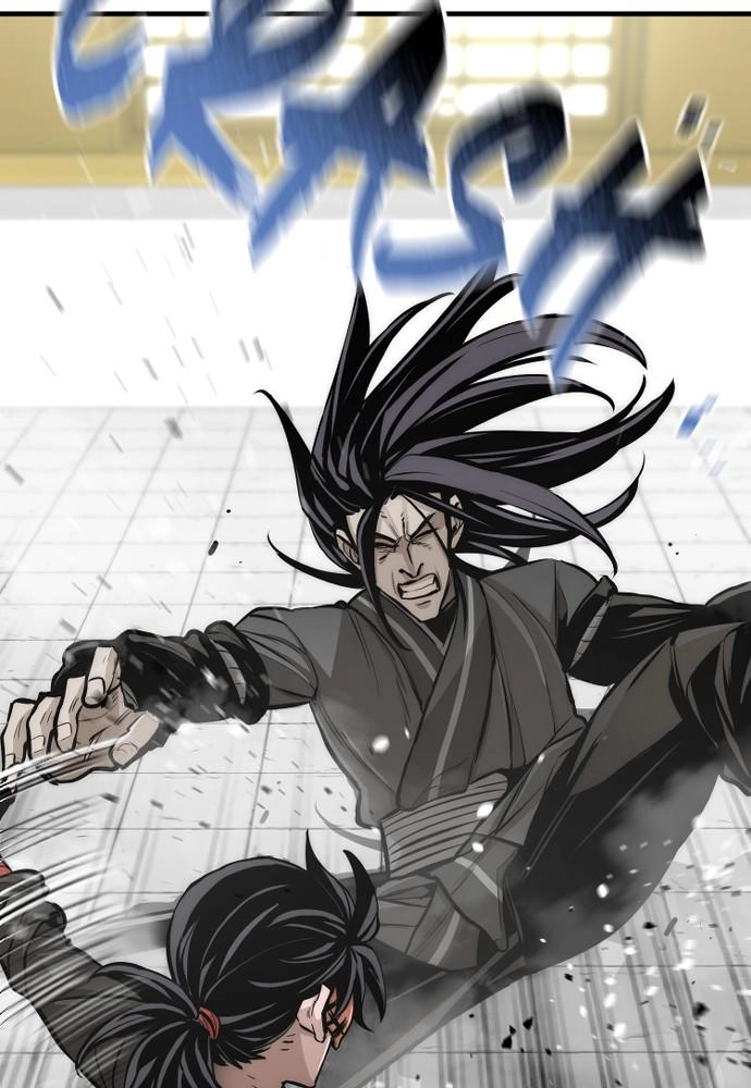 Murim RPG Simulation Chapter 46, page 70 of 276