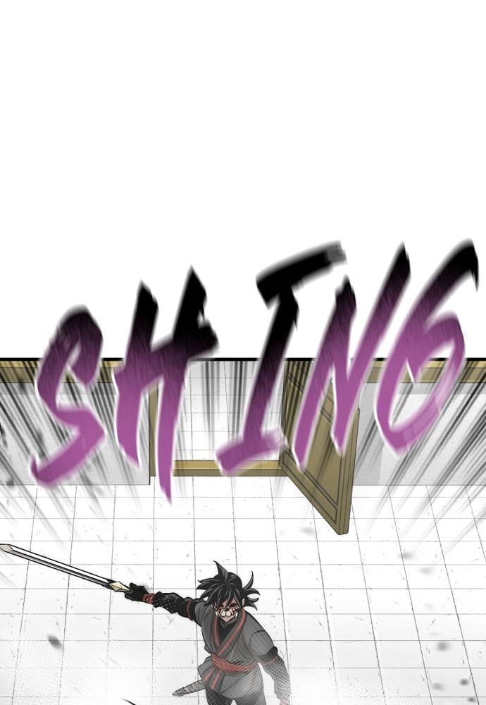 Murim RPG Simulation Chapter 46, page 95 of 276