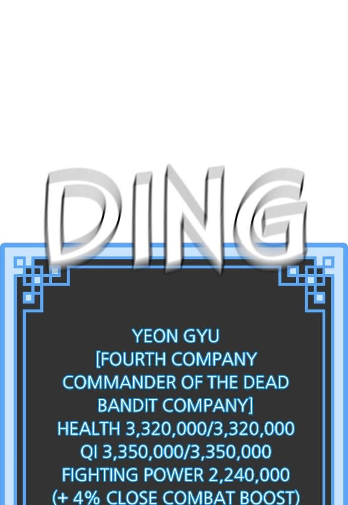 Murim RPG Simulation Chapter 47, page 108 of 221