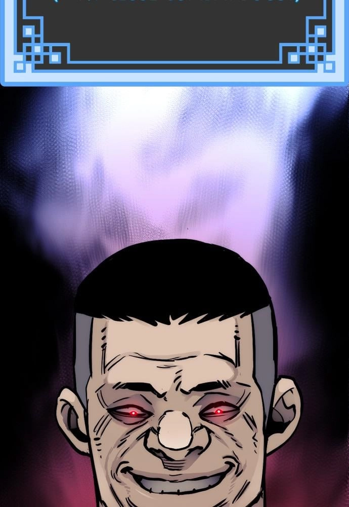 Murim RPG Simulation Chapter 47, page 109 of 221
