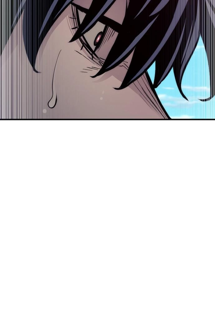 Murim RPG Simulation Chapter 47, page 112 of 221
