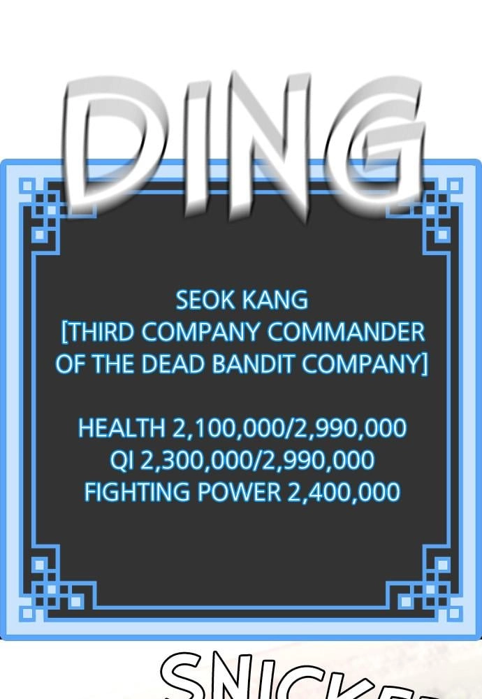 Murim RPG Simulation Chapter 47, page 113 of 221