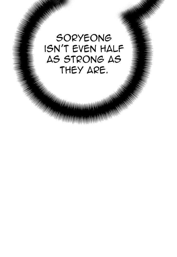 Murim RPG Simulation Chapter 47, page 119 of 221