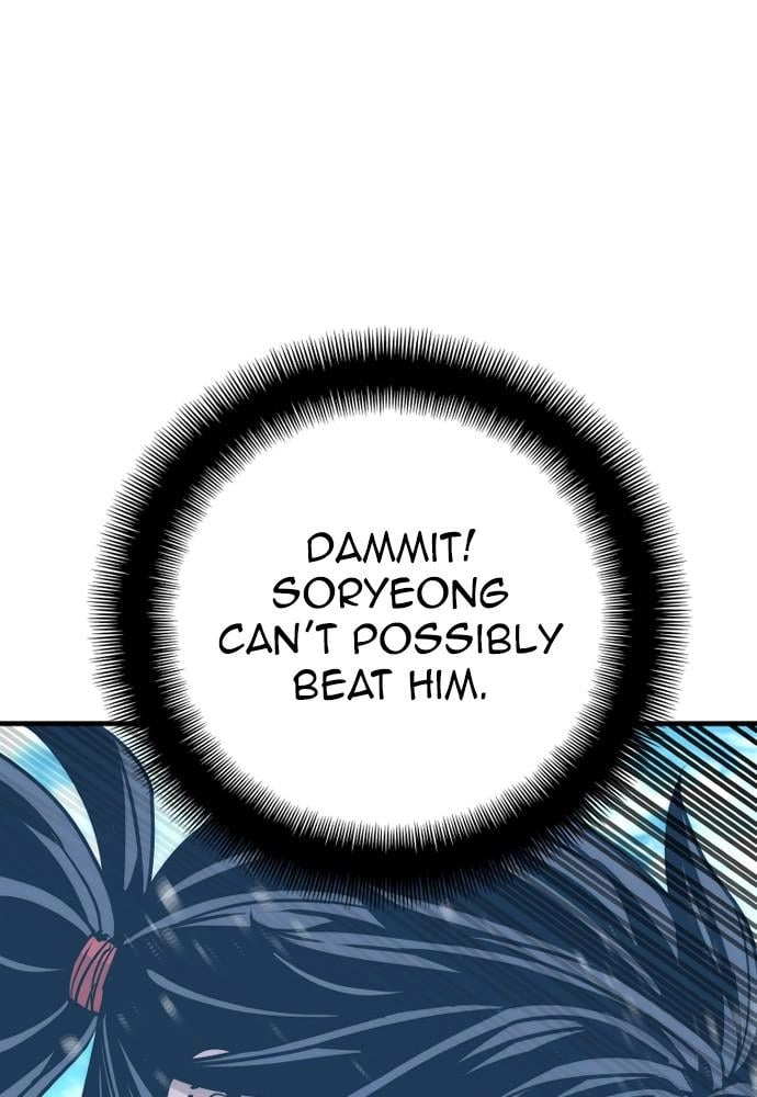 Murim RPG Simulation Chapter 47, page 134 of 221