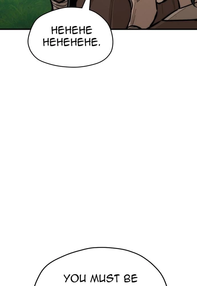 Murim RPG Simulation Chapter 47, page 168 of 221