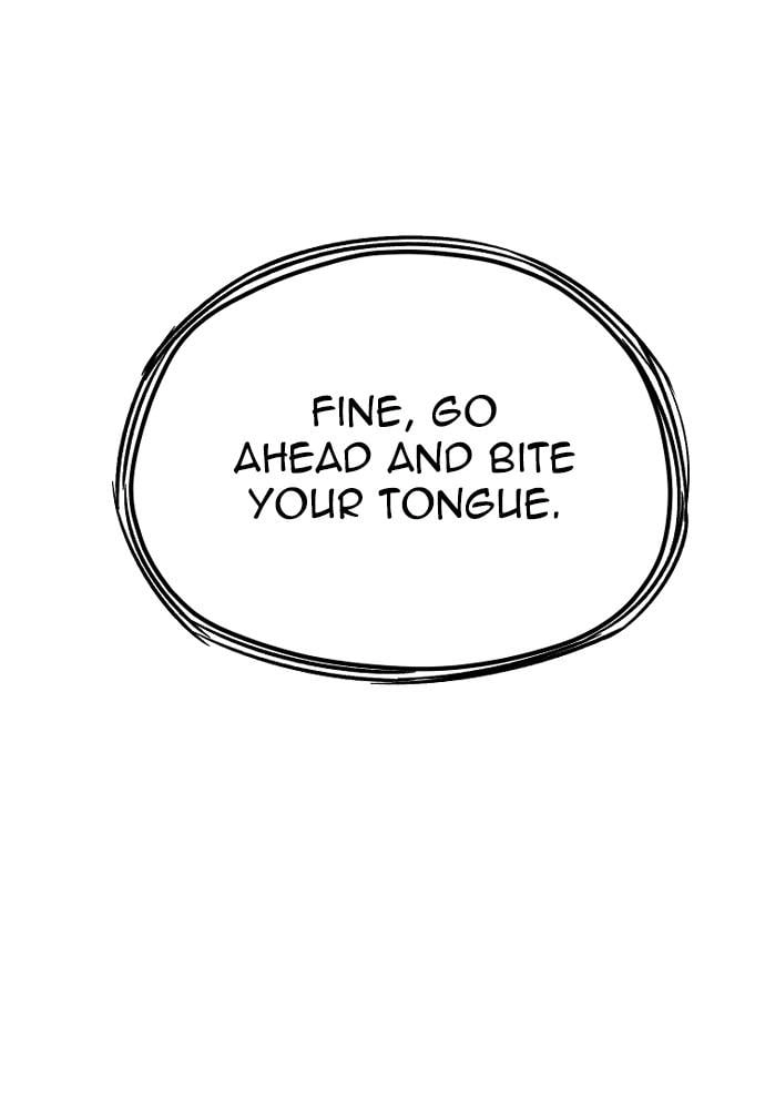 Murim RPG Simulation Chapter 47, page 197 of 221