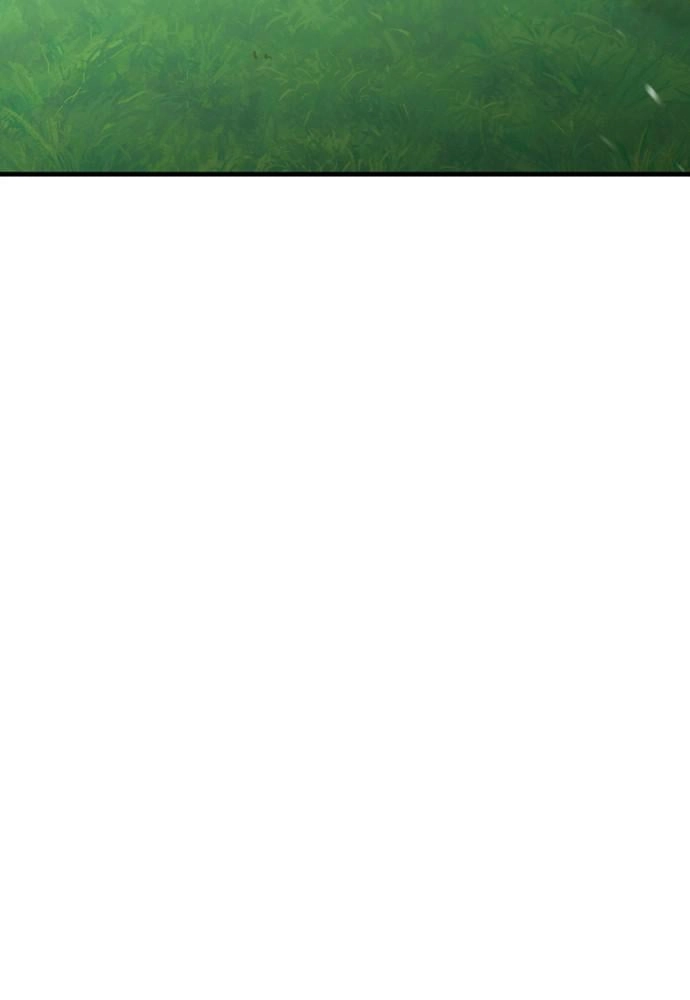 Murim RPG Simulation Chapter 47, page 212 of 221