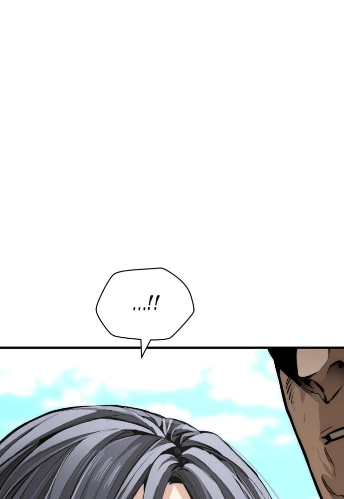 Murim RPG Simulation Chapter 47, page 215 of 221