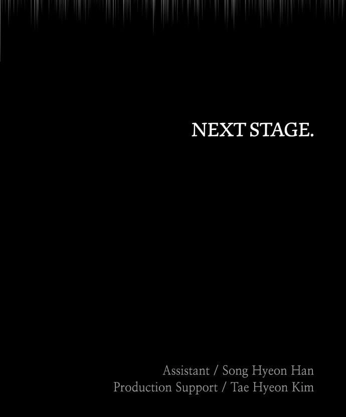 Murim RPG Simulation Chapter 47, page 221 of 221