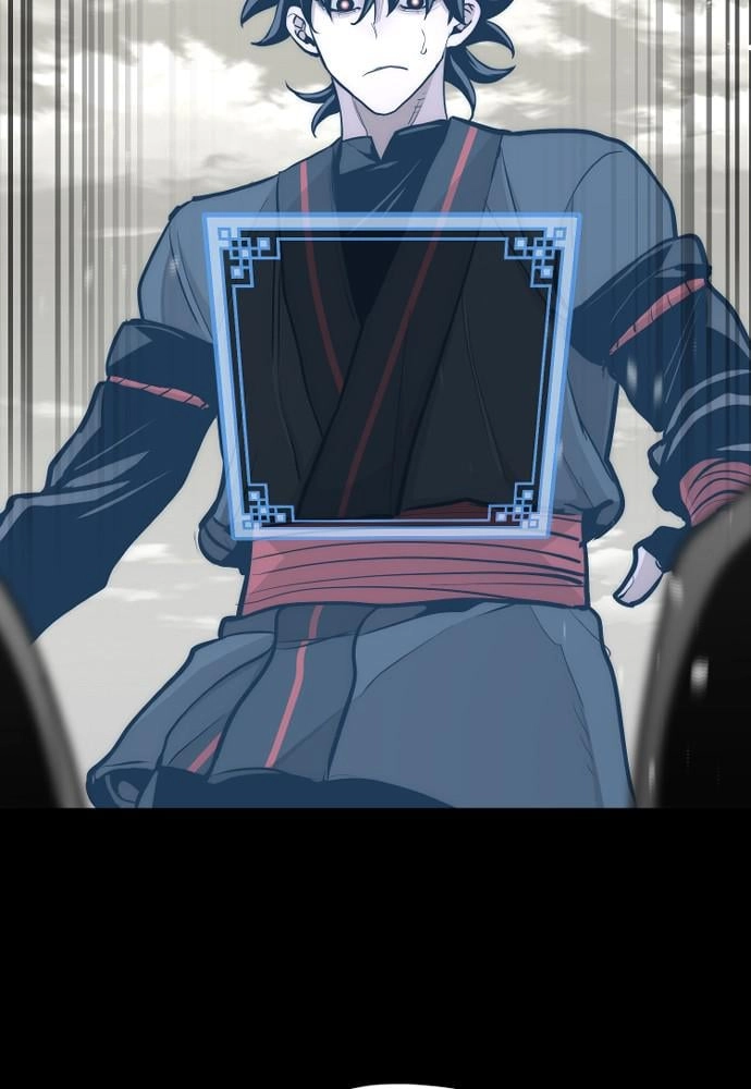 Murim RPG Simulation Chapter 47, page 25 of 221