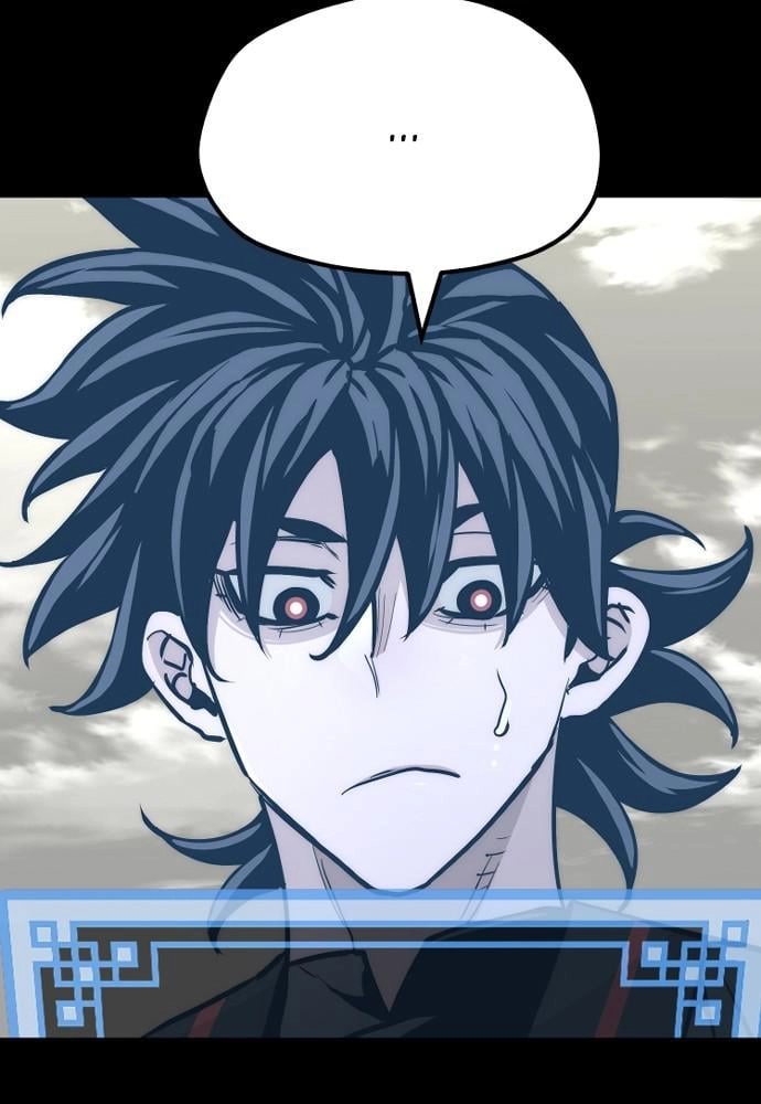 Murim RPG Simulation Chapter 47, page 26 of 221