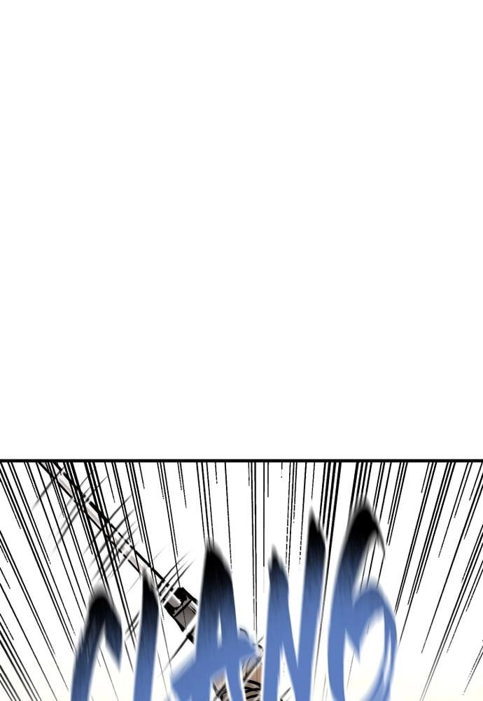 Murim RPG Simulation Chapter 47, page 43 of 221