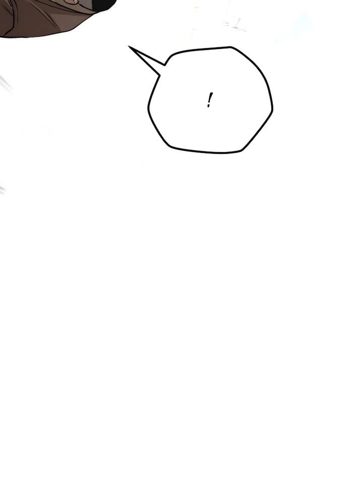 Murim RPG Simulation Chapter 47, page 61 of 221