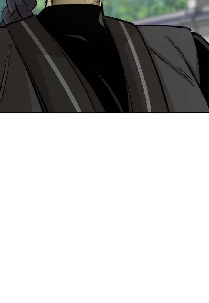 Murim RPG Simulation Chapter 47, page 8 of 221