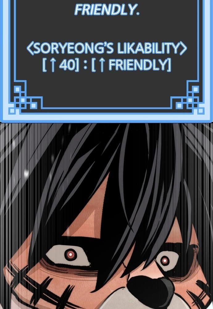 Murim RPG Simulation Chapter 48, page 137 of 224