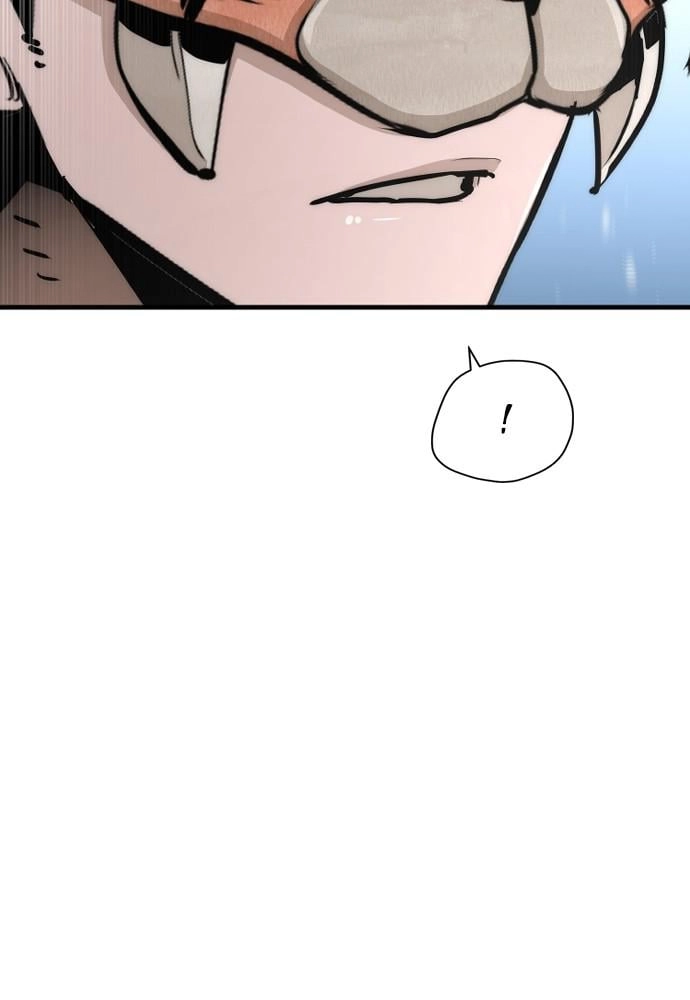 Murim RPG Simulation Chapter 48, page 138 of 224