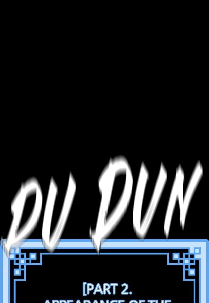 Murim RPG Simulation Chapter 48, page 149 of 224