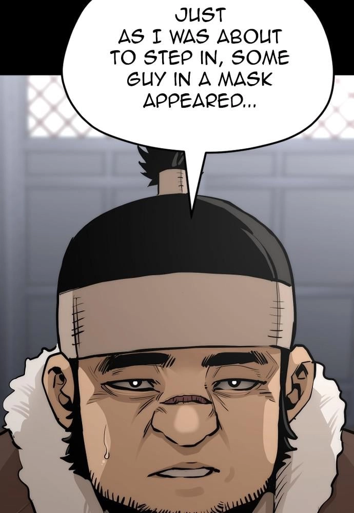 Murim RPG Simulation Chapter 48, page 155 of 224