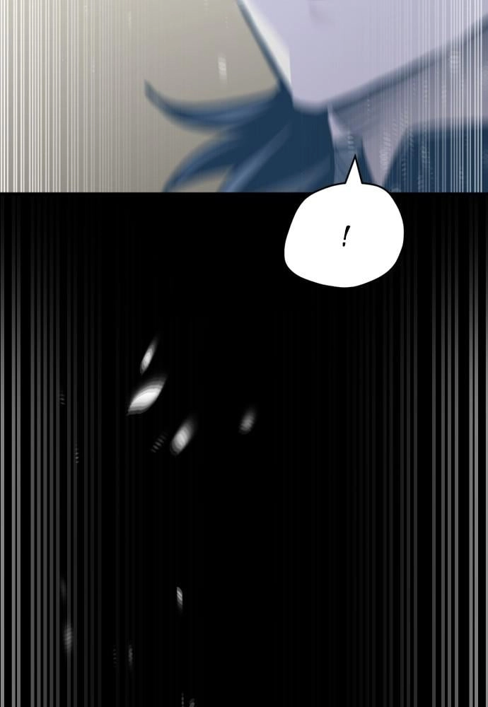 Murim RPG Simulation Chapter 48, page 195 of 224