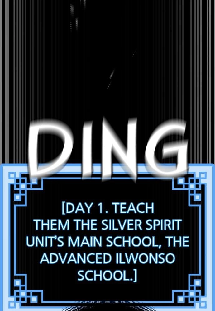 Murim RPG Simulation Chapter 48, page 196 of 224