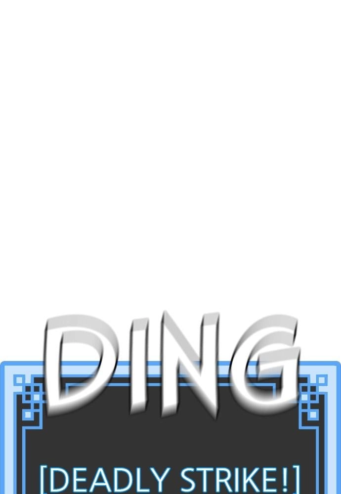 Murim RPG Simulation Chapter 48, page 45 of 224