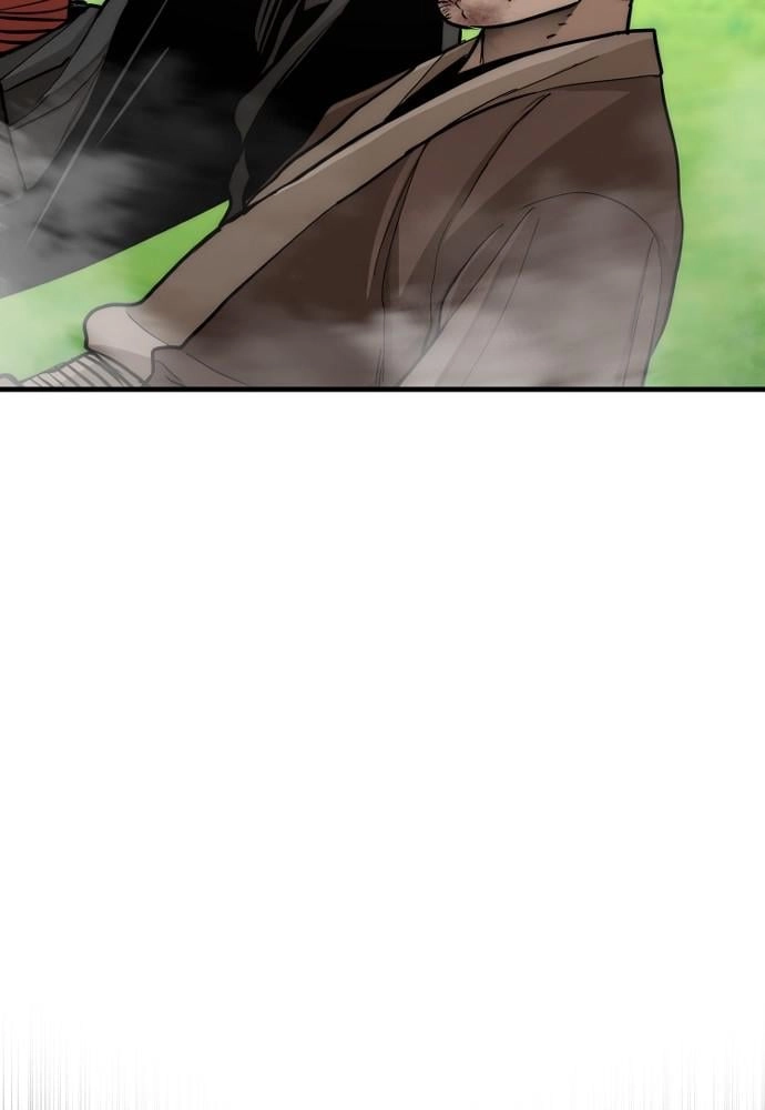 Murim RPG Simulation Chapter 48, page 61 of 224