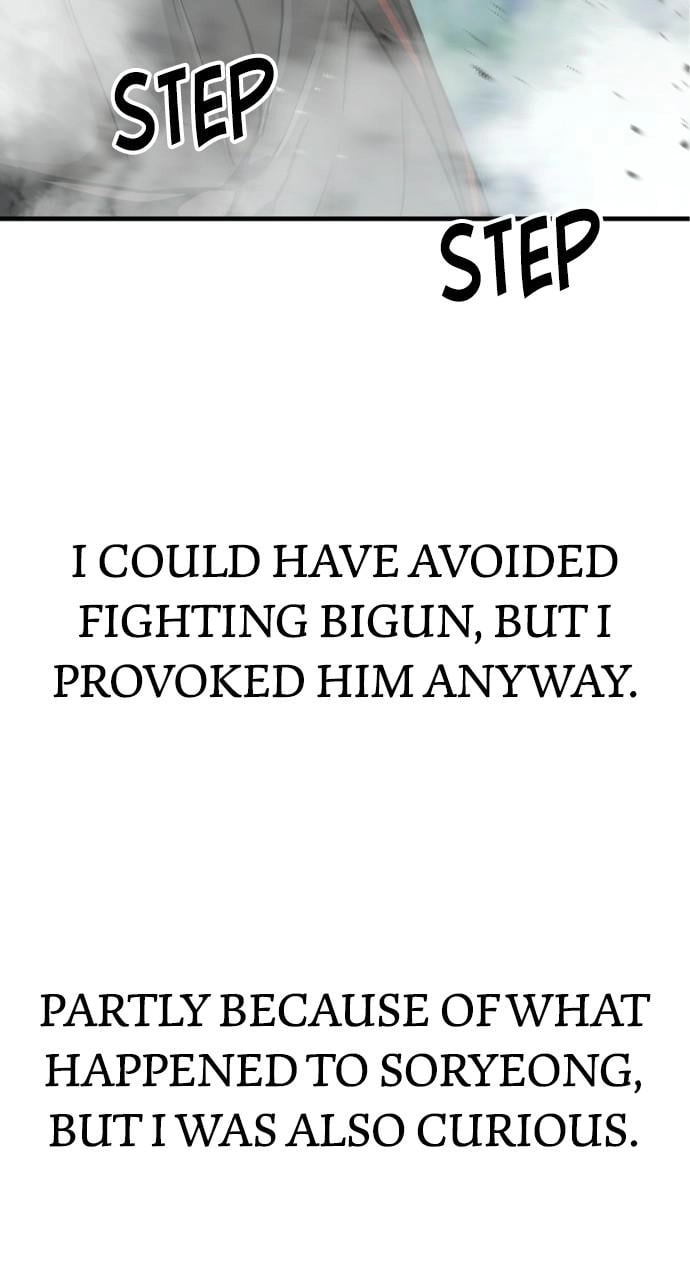 Murim RPG Simulation Chapter 49, page 104 of 160