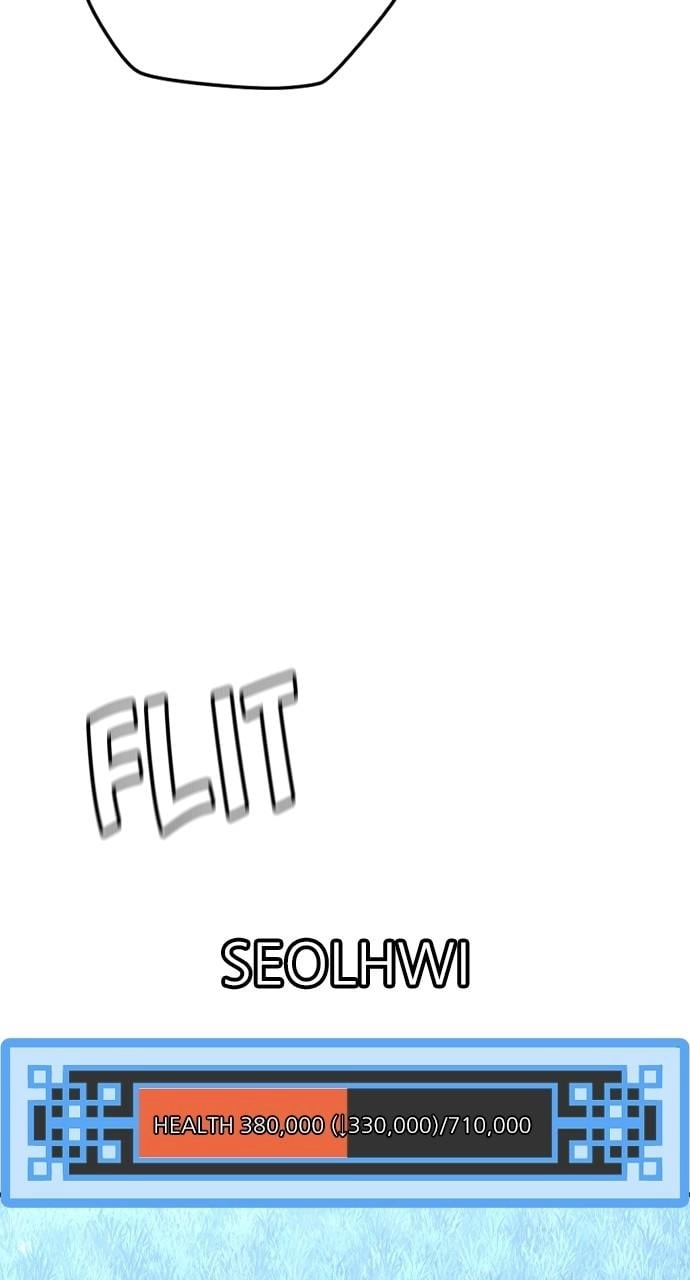 Murim RPG Simulation Chapter 49, page 138 of 160
