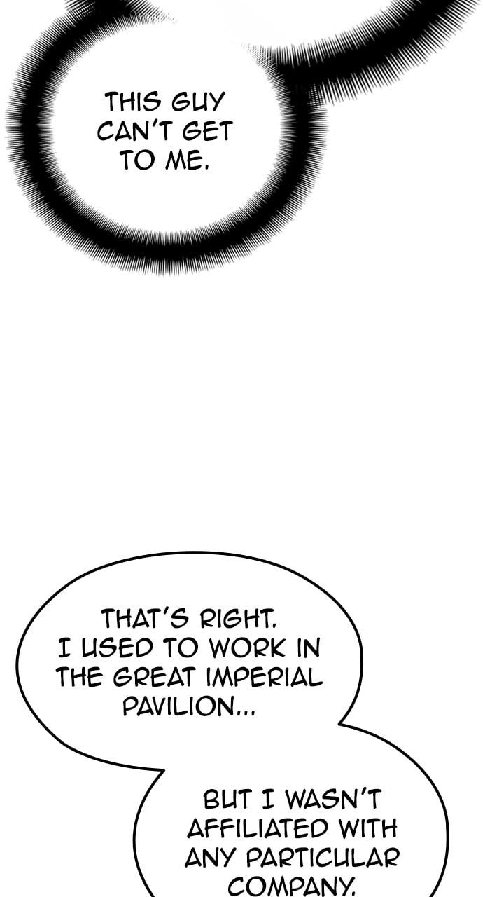 Murim RPG Simulation Chapter 49, page 58 of 160