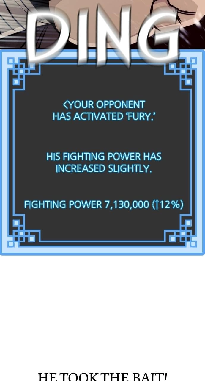 Murim RPG Simulation Chapter 49, page 80 of 160