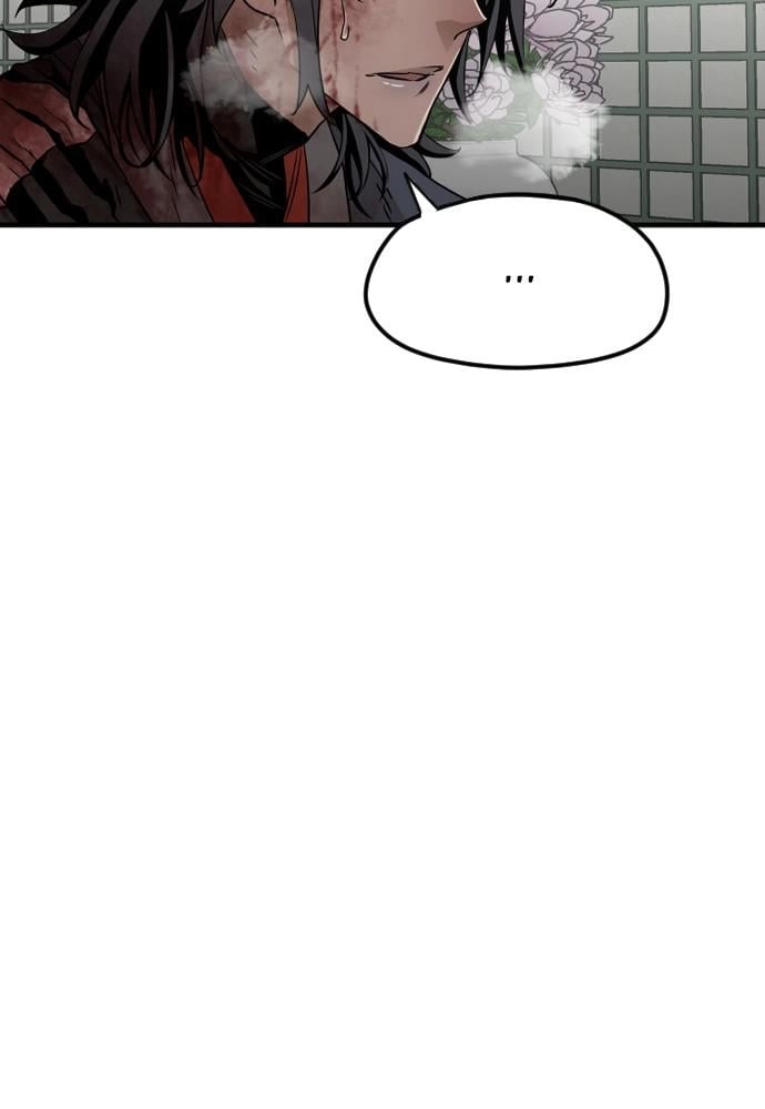 Murim RPG Simulation Chapter 5, page 120 of 190