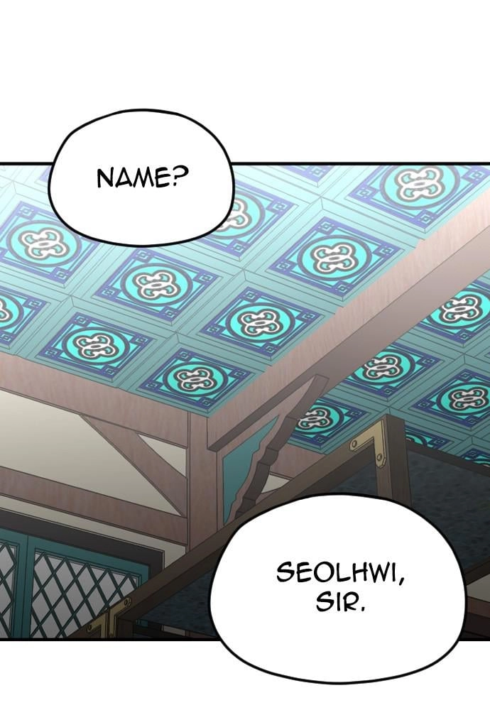 Murim RPG Simulation Chapter 5, page 141 of 190