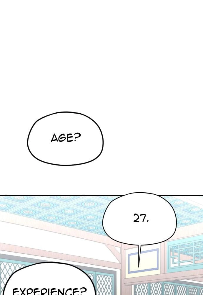 Murim RPG Simulation Chapter 5, page 142 of 190