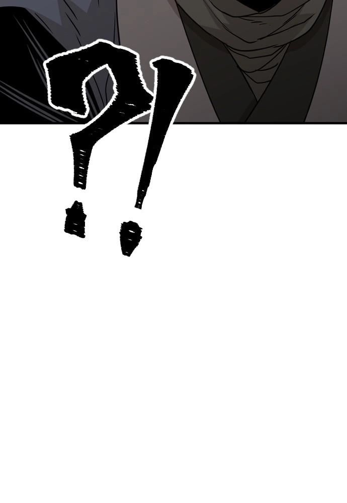 Murim RPG Simulation Chapter 5, page 178 of 190