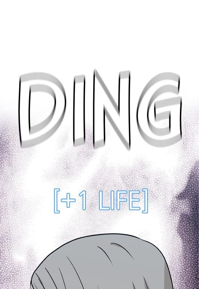 Murim RPG Simulation Chapter 5, page 179 of 190