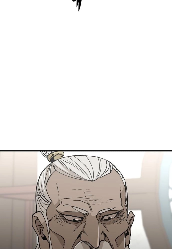 Murim RPG Simulation Chapter 5, page 26 of 190