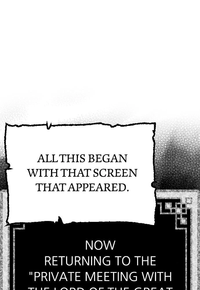 Murim RPG Simulation Chapter 5, page 28 of 190