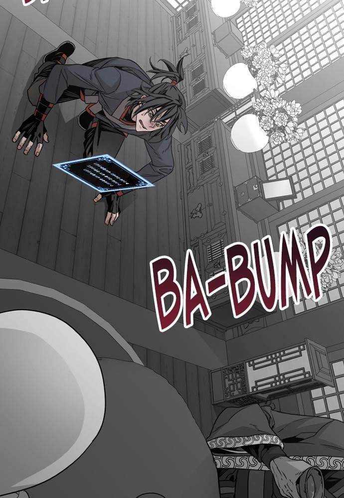 Murim RPG Simulation Chapter 5, page 57 of 190