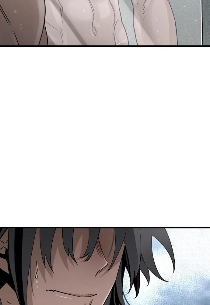 Murim RPG Simulation Chapter 5, page 8 of 190