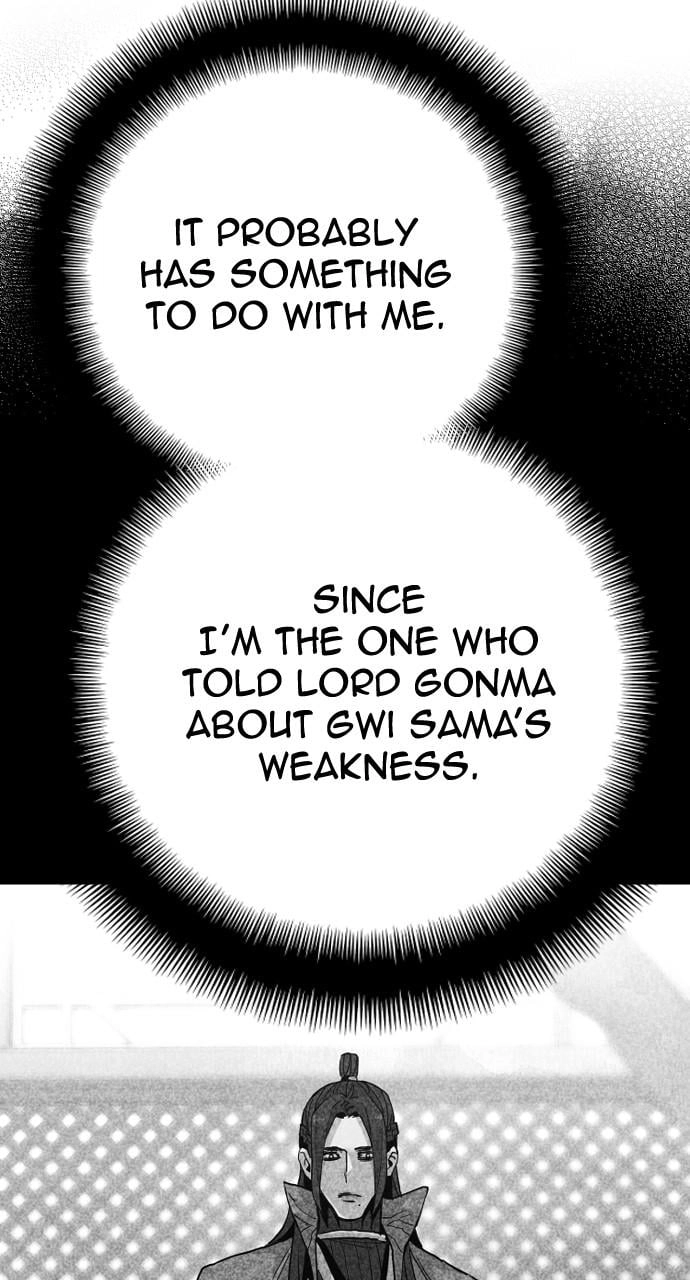 Murim RPG Simulation Chapter 50, page 131 of 157