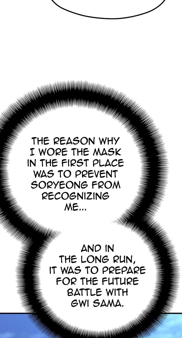 Murim RPG Simulation Chapter 50, page 147 of 157