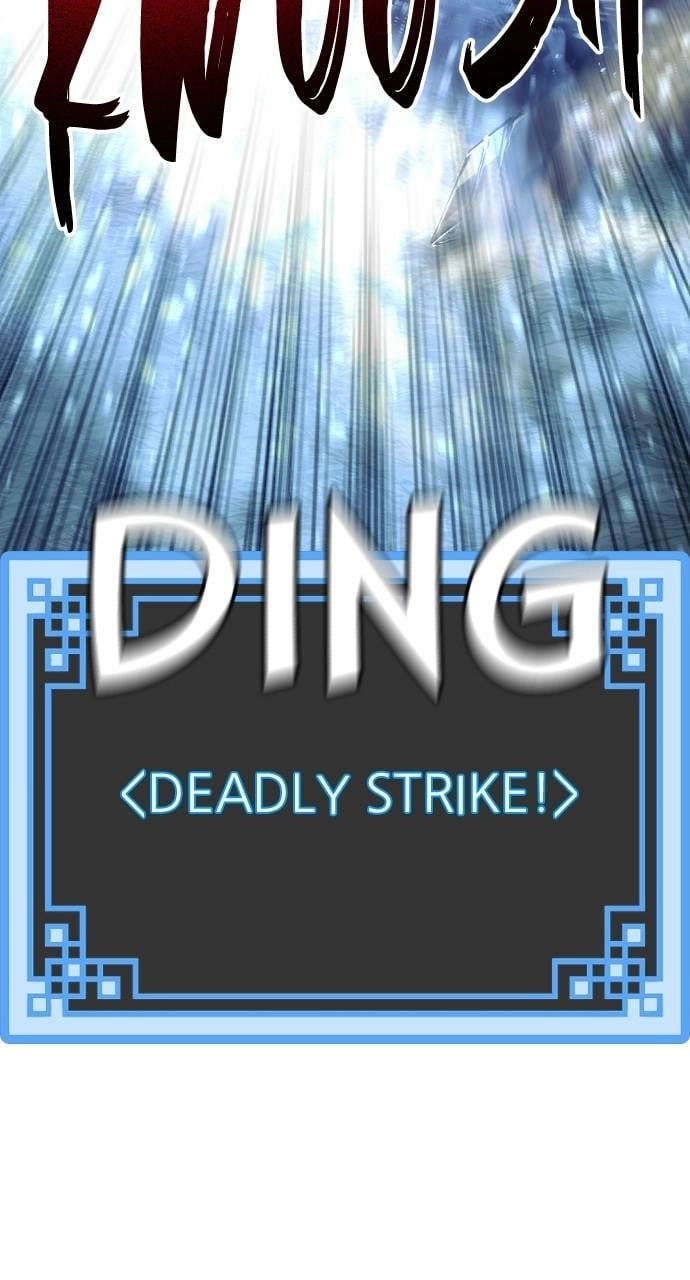 Murim RPG Simulation Chapter 50, page 72 of 157