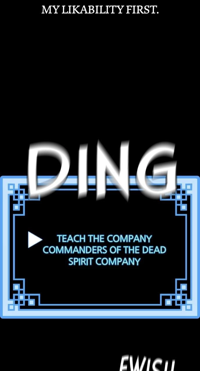 Murim RPG Simulation Chapter 51, page 36 of 176
