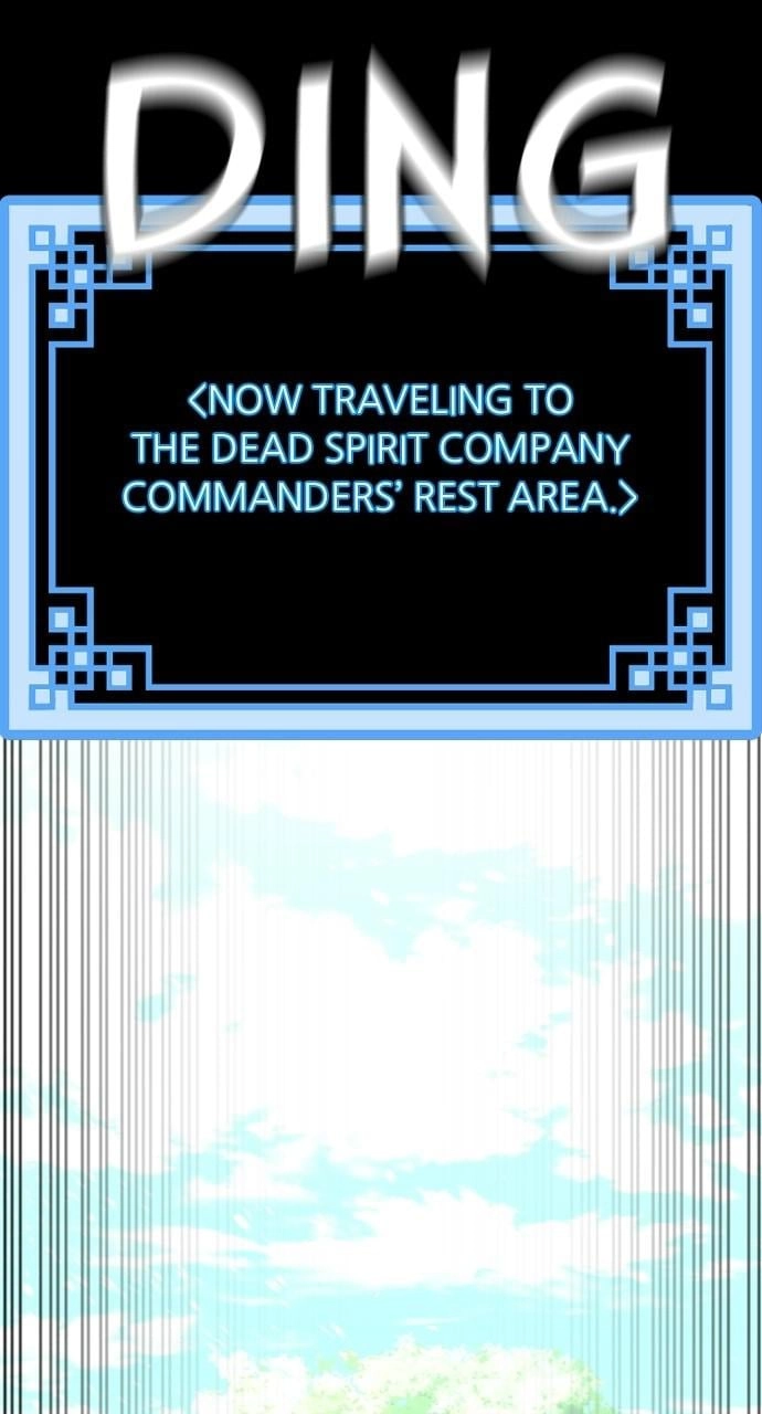 Murim RPG Simulation Chapter 51, page 58 of 176