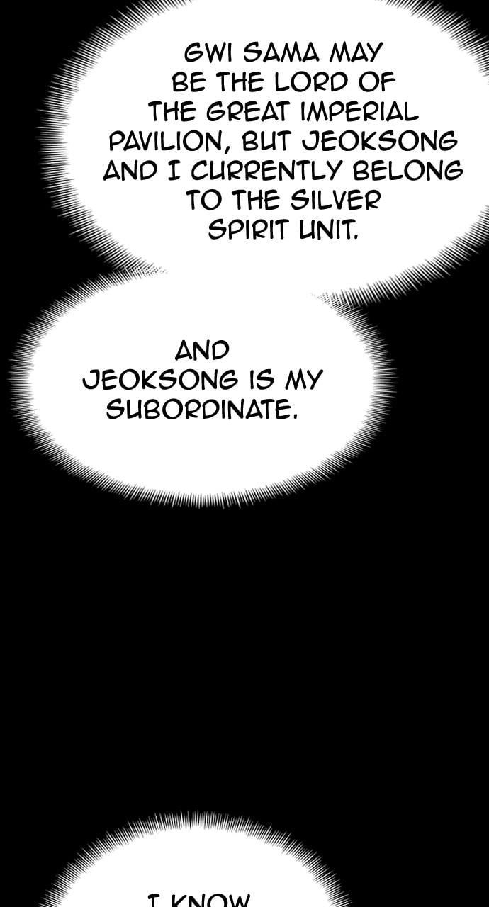Murim RPG Simulation Chapter 52, page 59 of 168