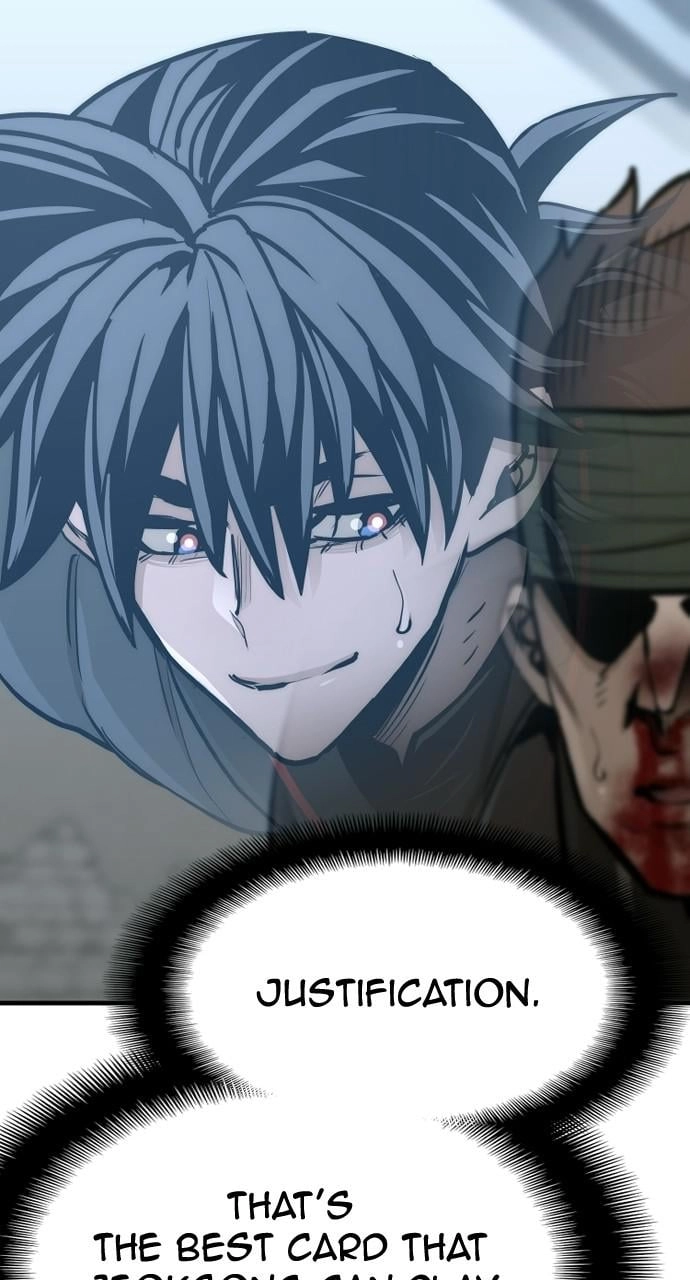 Murim RPG Simulation Chapter 52, page 68 of 168