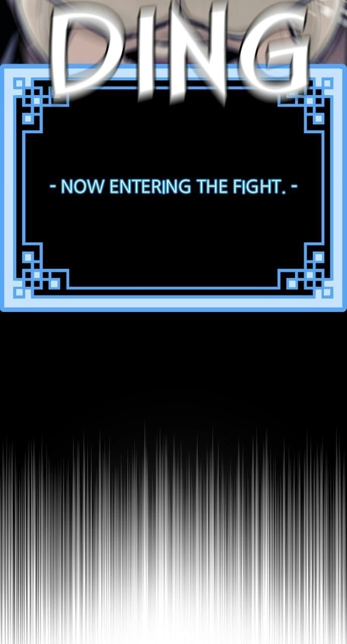 Murim RPG Simulation Chapter 53, page 13 of 196