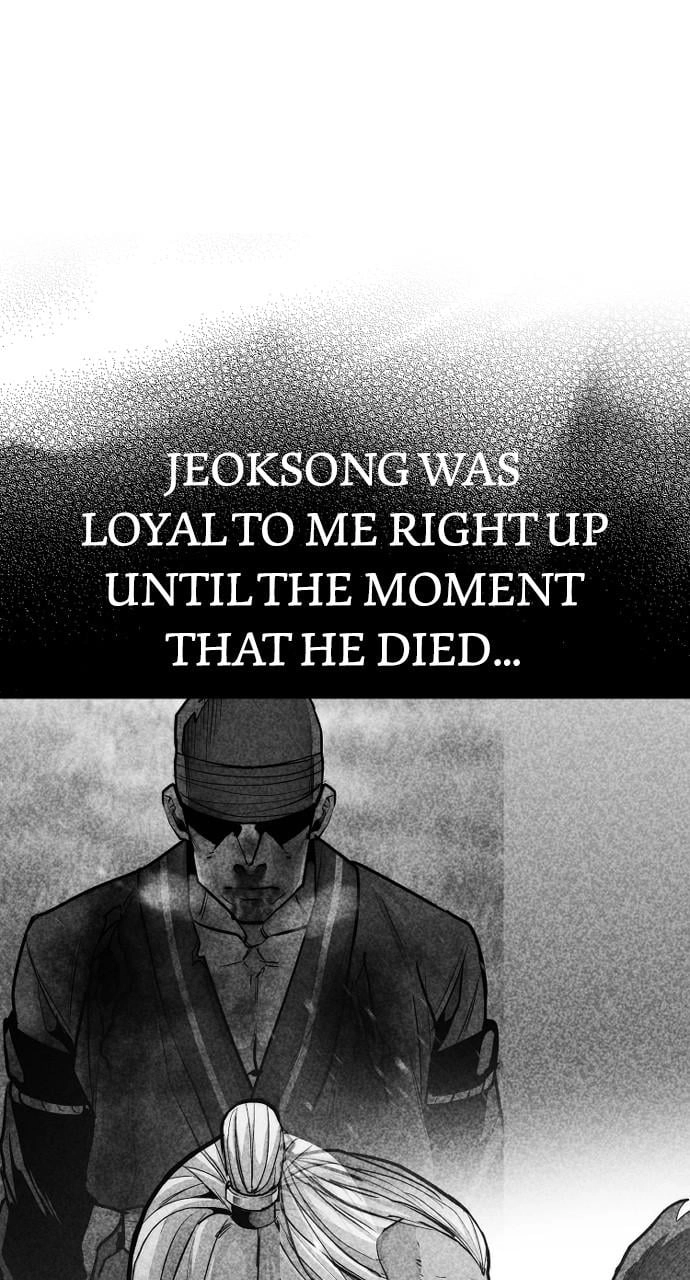 Murim RPG Simulation Chapter 53, page 146 of 196